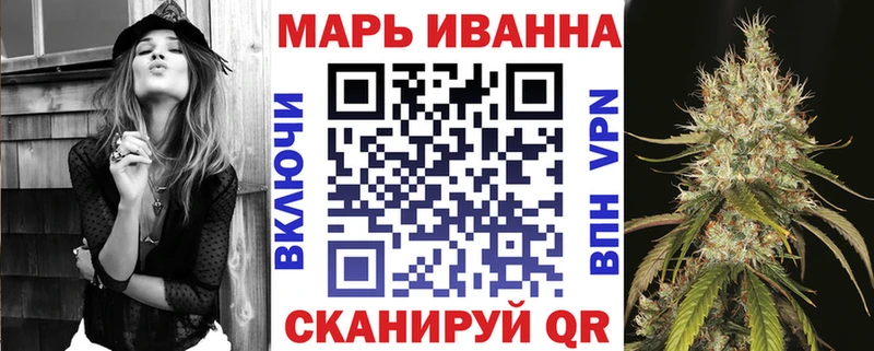 Что такое Губкин Гашиш Cocaine АМФЕТАМИН Мефедрон A-PVP
