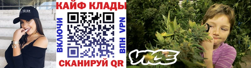  COCAIN Губкин
