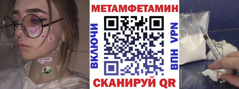 кракен сайт  Губкин  АМФ 97% 