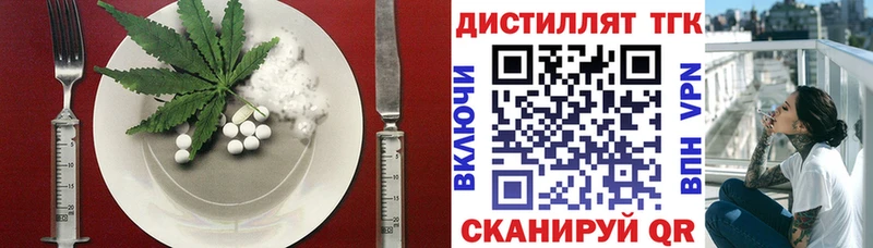 Canna-Cookies конопля Губкин