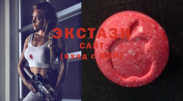 jwh Горнозаводск