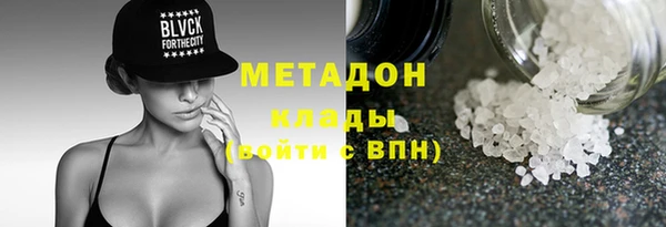 mix Гусев