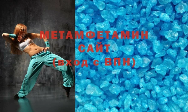 jwh Горнозаводск