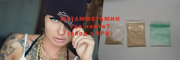 jwh Горнозаводск