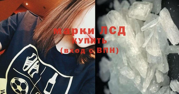 mdma Елабуга
