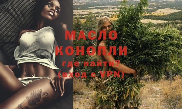 jwh Горнозаводск