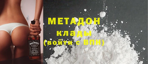 jwh Горнозаводск