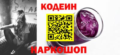 прущая мука Бийск