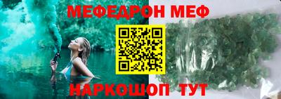 кокаин VHQ Беслан