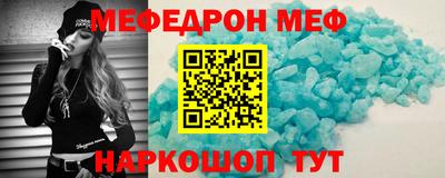 кокаин VHQ Беслан