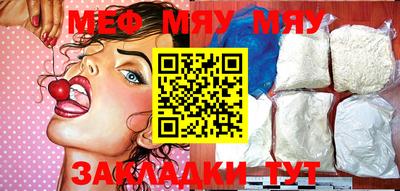 MDMA Premium VHQ Берёзовский