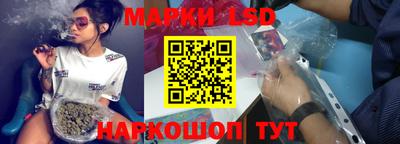 прущая мука Бийск