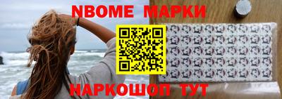 MDMA Premium VHQ Берёзовский