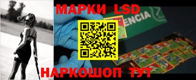 прущая мука Бийск