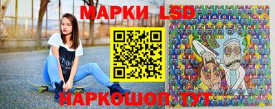 прущая мука Бийск