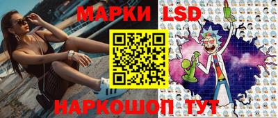 кокаин VHQ Беслан