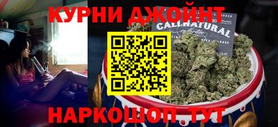 кокаин VHQ Беслан