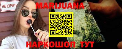MDMA Premium VHQ Берёзовский