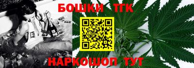 кокаин VHQ Беслан