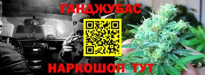 кокаин VHQ Беслан