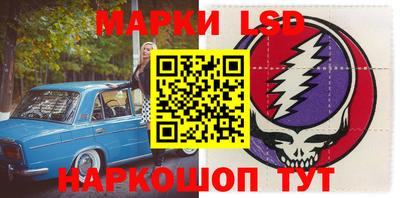 MDMA Premium VHQ Берёзовский