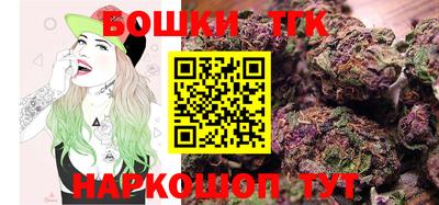 MDMA Premium VHQ Берёзовский