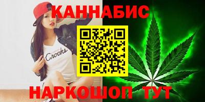 кокаин VHQ Беслан