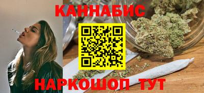 прущая мука Бийск