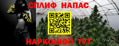 кокаин VHQ Беслан