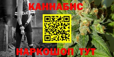 прущая мука Бийск