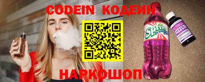 MDMA Premium VHQ Берёзовский