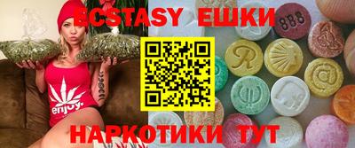 MDMA Premium VHQ Берёзовский