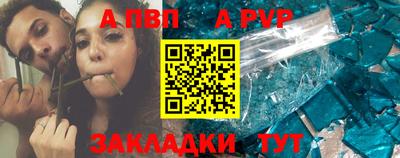 кокаин VHQ Беслан