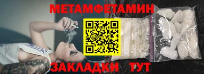 MDMA Premium VHQ Берёзовский