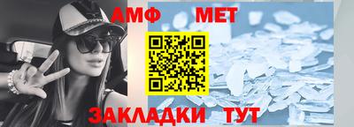кокаин VHQ Беслан