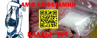MDMA Premium VHQ Берёзовский