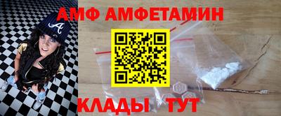 СК Будённовск