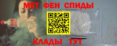 прущая мука Бийск