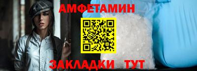 СК Будённовск