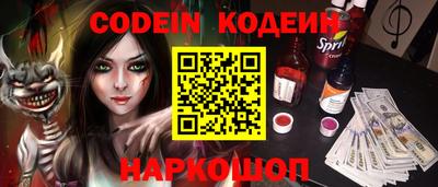 MDMA Premium VHQ Берёзовский