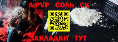 MDMA Premium VHQ Берёзовский