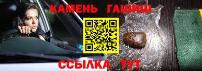 MDMA Premium VHQ Берёзовский