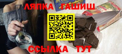 кокаин VHQ Беслан