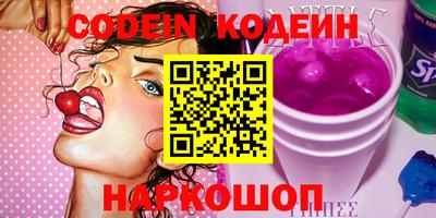 MDMA Premium VHQ Берёзовский
