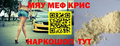 MDMA Premium VHQ Берёзовский