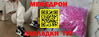 MDMA Premium VHQ Берёзовский