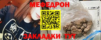 MDMA Premium VHQ Берёзовский