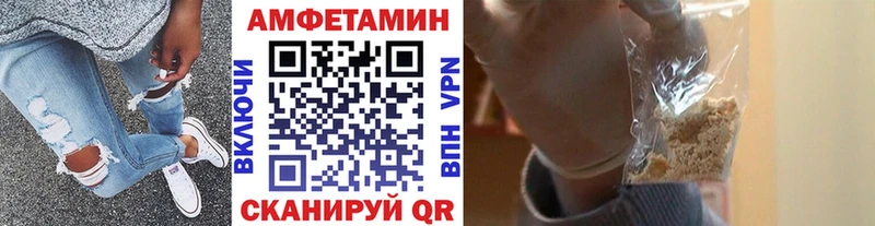 Первитин мет  Губкин 