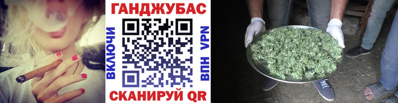 Бошки марихуана семена  даркнет сайт  Губкин 
